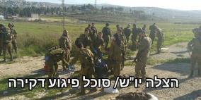 إستشهاد شاب برصاص الاحتلال جنوب نابلس