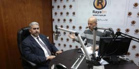 البلديات "تحت مجهر" الحكم المحلي