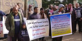 بالصور : اللاجئين في غزة قرار " الأونروا " تقليص المساعدات سياسي