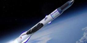 رحلات الى الفضاء قريباً