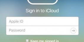 300 مليون حساب "آي كلاود" مهددة بالأختراق