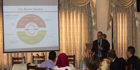 تطوير الاسواق ينظم ورشة عمل لمناقشة مخرجات وتوصيات دراسة نظام السوق الخاص بالسياحة