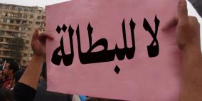 الفلسطيني العاطل عن العمل بين فكّي كمّاشة التشغيل والتهجير