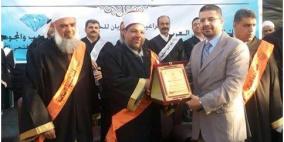 البنك الإسلامي العربي يرعى احتفال تخريج الفوج الثاني والثالث عشر من كلية الدعوة الاسلامية في قلقيلية