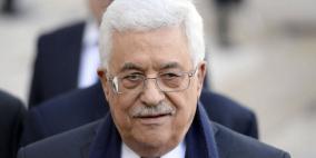 إطلاق إسم الرئيس محمود عباس على مشفى حلحول الحكومي