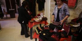 رام الله: افتتاح معرض المنتجات النسوية السادس