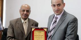 قلقيلية : حفل تكريم مدير الارتباط المدني السابق