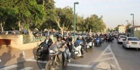 تحضيرات لمسيرة دراجات نارية من فلسطيني 48 إلى القدس