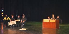 الحفل الختامي لمشاريع بلدية رام الله للتوعية البيئية للعام الدراسي 2015 - 2016