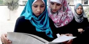 الخليل: احتفال لطلاب التوجيهي الحاصلين على معدل 90 % فما فوق