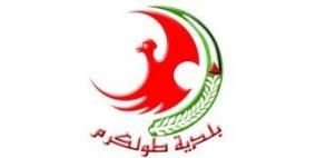 رئيس بلدية طولكرم ووفد أمريكي يبحثان سبل التعاون المستقبلي