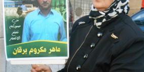 الخليل: وقفة تضامنية مع الأسرى المضربين ليومهم الـ 56 على التوالي