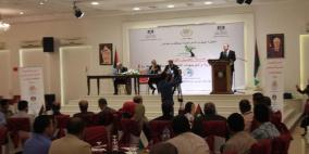 محافظة طولكرم تفتتح ورشة عمل " صياغة الرؤية والتوجهات التنموية للمحافظة"