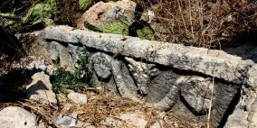 رافات تستغيث.. تاريخها يسلب بصمت