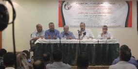 مركز حواء والمنتدى التنويري ينظمان ندوة حول اجتماع المجلس الوطني