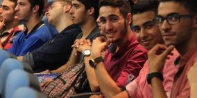 طلبة كلية الطب في جامعة النجاح يُنظمون ندوة تعريفية وإرشادية للطلبة الجدد