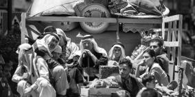 مسيرة احياء ذكرى النكبة وسط رام الله