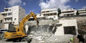 الاحتلال يهدم شقة سكنية منزلين قيد الانشاء بالقدس