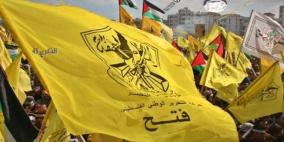 فتح امام تحديد الشخص "2" أم مساعدين للرئيس عباس ؟!