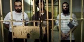 معتصمون يحمّلون الاحتلال المسؤولية الكاملة على حياة الأسرى المرضى