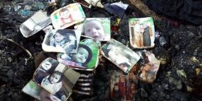 محللون يجيبون لــ "رايــة": هل ستحاكم إسرائيل إرهابييها ؟