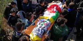 تشييع جثمان الشهيد محمد عقل في الخليل 