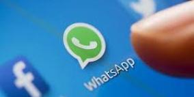 قائمة بالأجهزة التي سيتوقف واتساب عن العمل عليها بحلول عام 2018