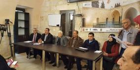 طولكرم: الثقافة وفصائل العمل الوطني يؤكدان على عروبة القدس خلال ندوة شعرية