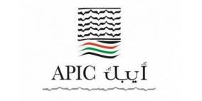 أيبك تحقق أرباح بقيمة 31.4 مليون دولار مع نهاية الربع الثالث من 2021