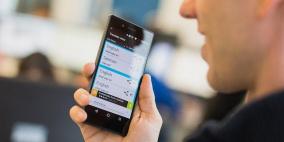  أداة للترجمة الفورية لأكثر من 90 لغة