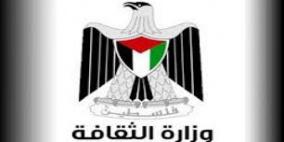 الثقافة توقع اتفاقيات لدعم السينما والمسرح