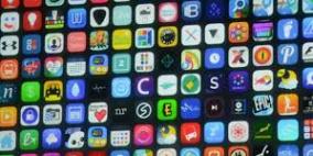 أفضل تطبيقات آي فون هذا الأسبوع