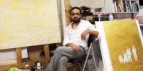 "الحرب والرغبة"...معرض للفن التشكيلي في رام الله