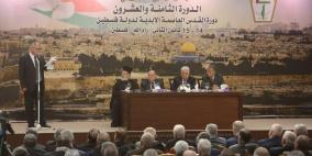 المجلس المركزي يعلن موقفه من التهدئة مع الاحتلال