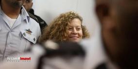 تمديد اعتقال عهد التميمي 