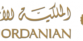 الملكية الأردنية تبدأ حملة تخفيضات كبيرة على أسعار تذاكرها