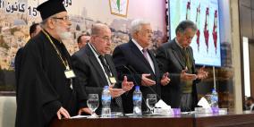 هذا ما عقبته حماس على قرارات المجلس المركزي؟