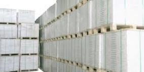 علماء يبتكرون ورق طباعة يمكن استخدامه عدة مرات