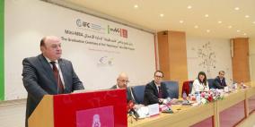 بنك فلسطين يحتفل بتخريج الدفعة الثانية من برنامج "فلسطينية" لإدارة الأعمال Mini MBA