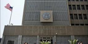 صحيفة أمريكية تكشف الجدول الزمني لنقل السفارة الى القدس 