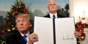 نائب الرئيس الامريكي مايك بنس يصل القاهرة ويلتقي السيسي