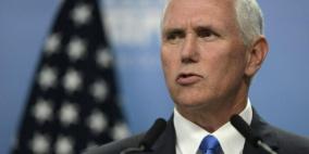 نائب الرئيس الامريكي يصل الى العاصمة الاردنية عمان 