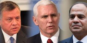 محاولاتٌ أمريكية لإحتواء تداعيات "صفقة ترامب".. لا إسقاطها