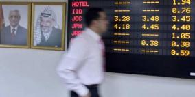 تداولات البورصة.. ارتفاع على مؤشر قطاع الاستثمار والتأمين