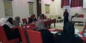 اختتام ورشة عمل تدريبية  الاولى من نوعها في محافظة رفح حول التمكين القانوني للصحافيات