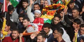 تشييع جثمان الشهيد الفتى ليث أبو نعيم في قرية المغير 