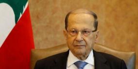 لبنان يتحرك لمواجهة "الادعاءات الاسرائيلية" بشأن حقول النفط والغاز 