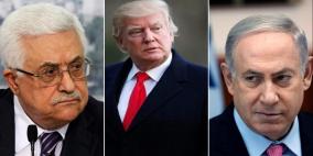 "صفقة القرن" في غضون شهرين وتتضمن 6 بنود أساسية