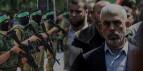 صحيفة: السنوار والفصائل يتوقعون حرباً إسرائيلية خلال ساعات أو أيام 