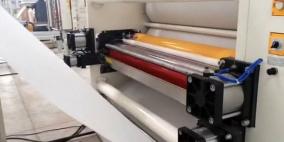 الشرق العربية للفوط الصحية تطلق أكبر خط انتاج في فلسطين لصناعة ورق التواليت